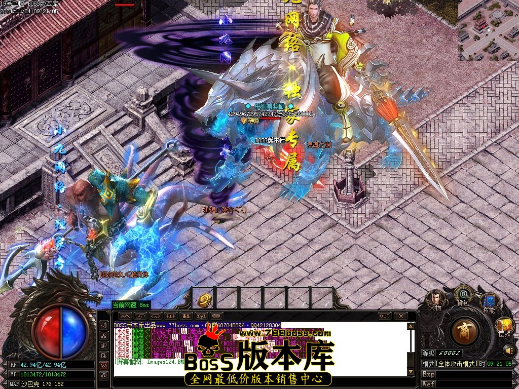 Images125压缩后.JPG