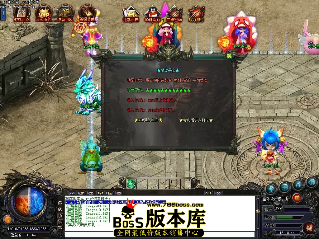 Images14压缩后.JPG