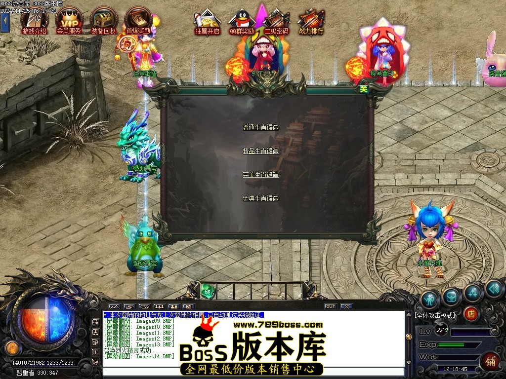 Images15压缩后.JPG