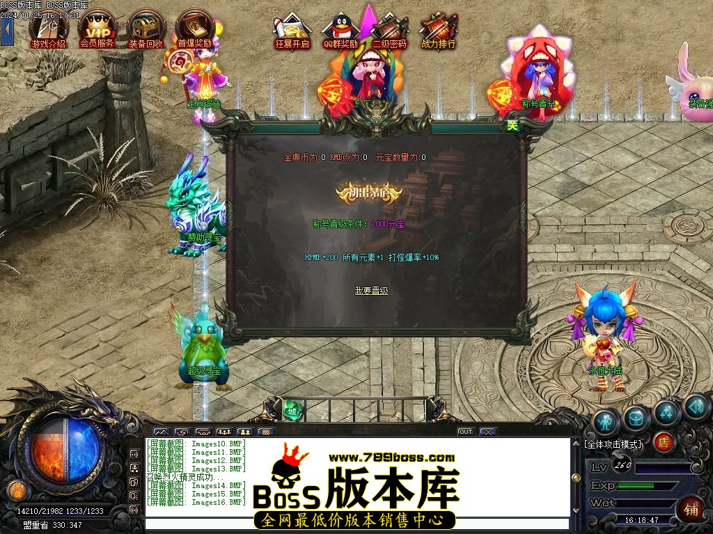 Images17压缩后.JPG