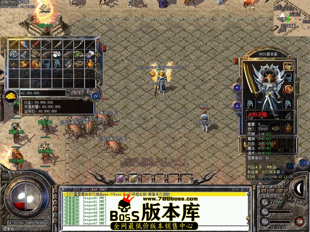 Images50压缩后.JPG