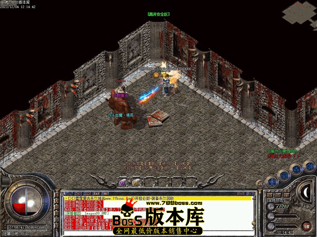 Images90压缩后.JPG