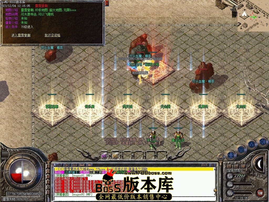 Images94压缩后.JPG