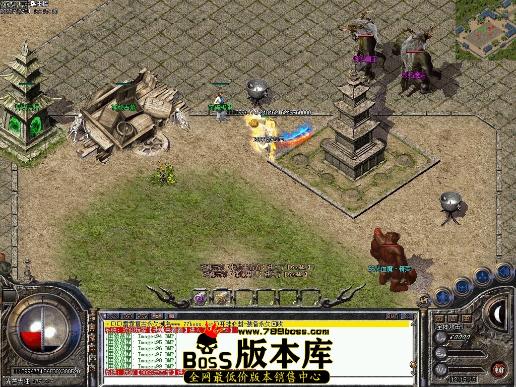Images100压缩后.JPG