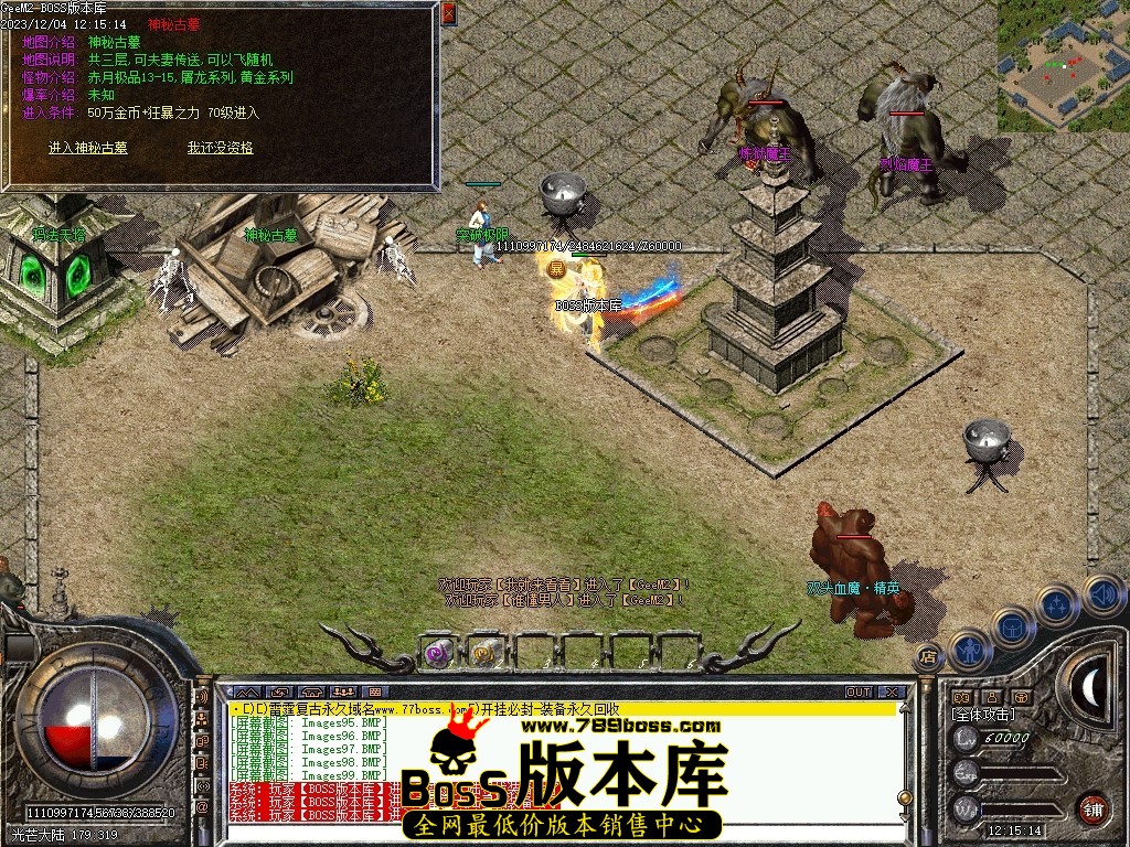 Images102压缩后.JPG