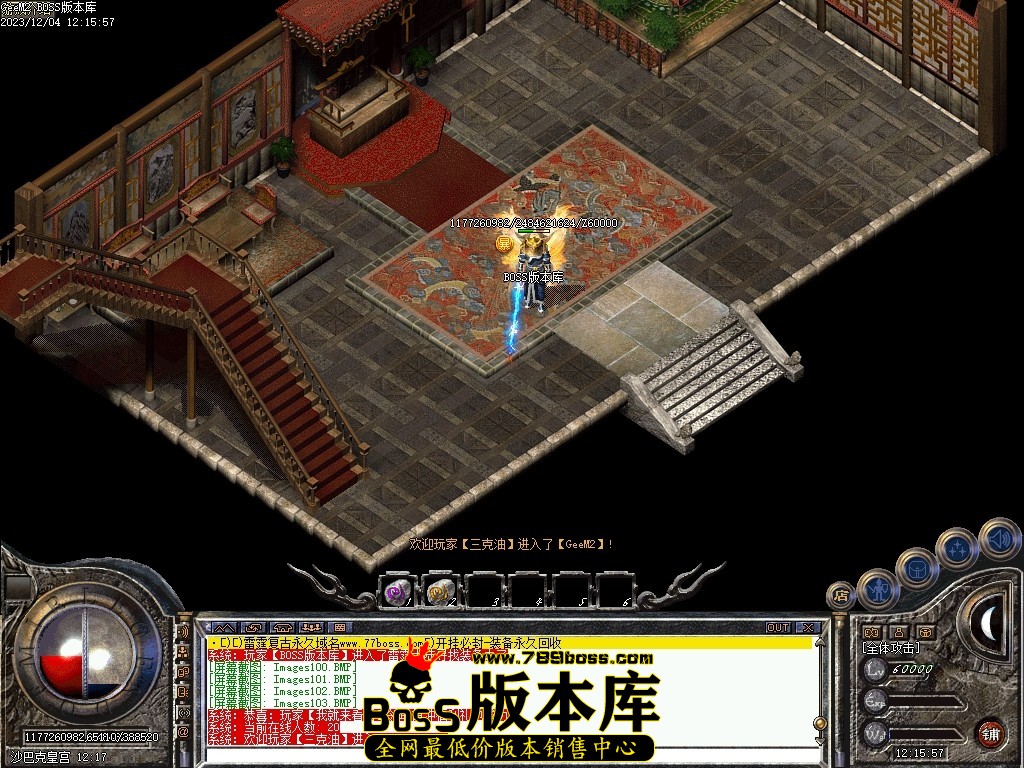 Images104压缩后.JPG