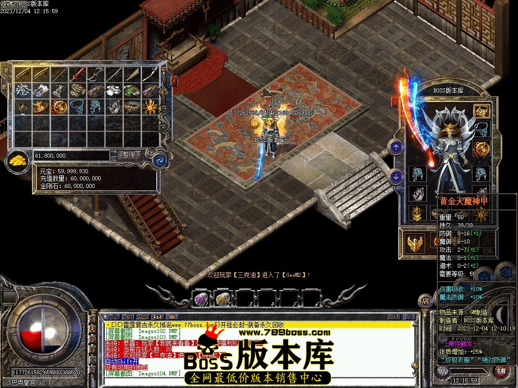 Images107压缩后.JPG