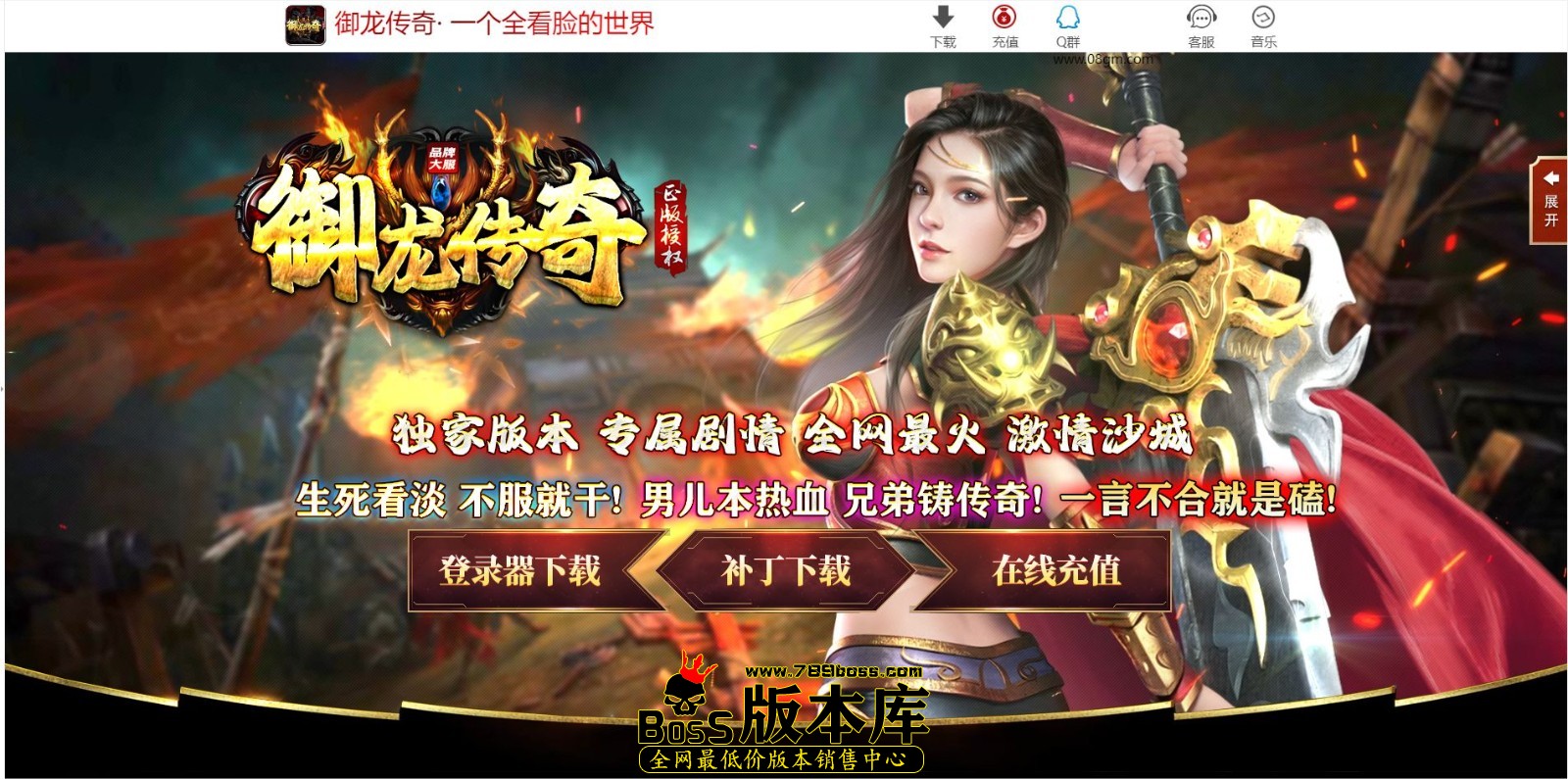 QQ图片20241127013704.jpg