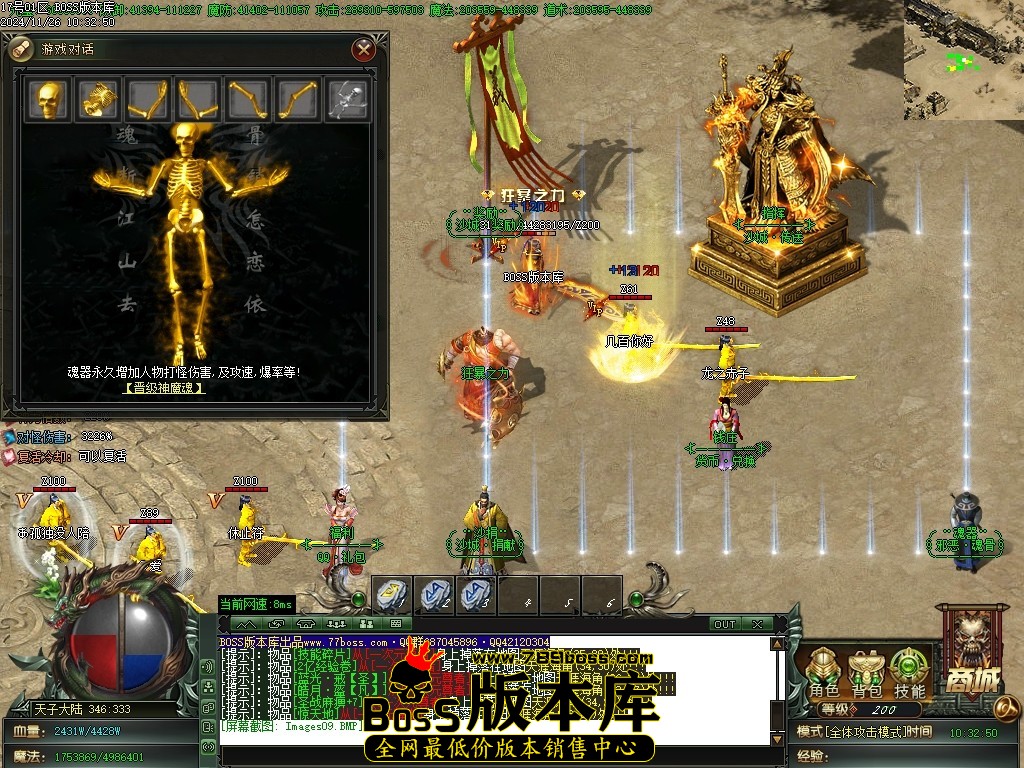 Images10压缩后.JPG