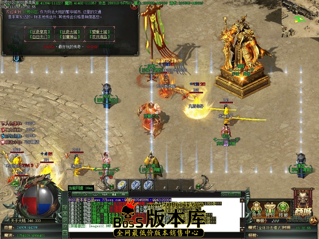 Images13压缩后.JPG