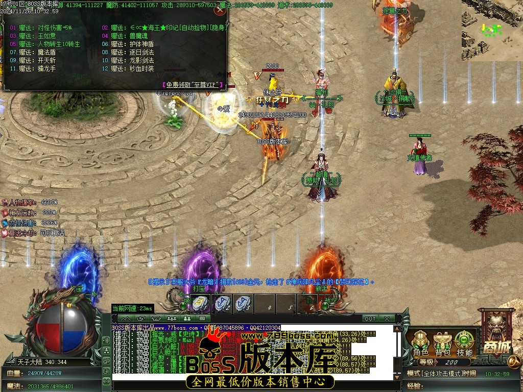 Images14压缩后.JPG