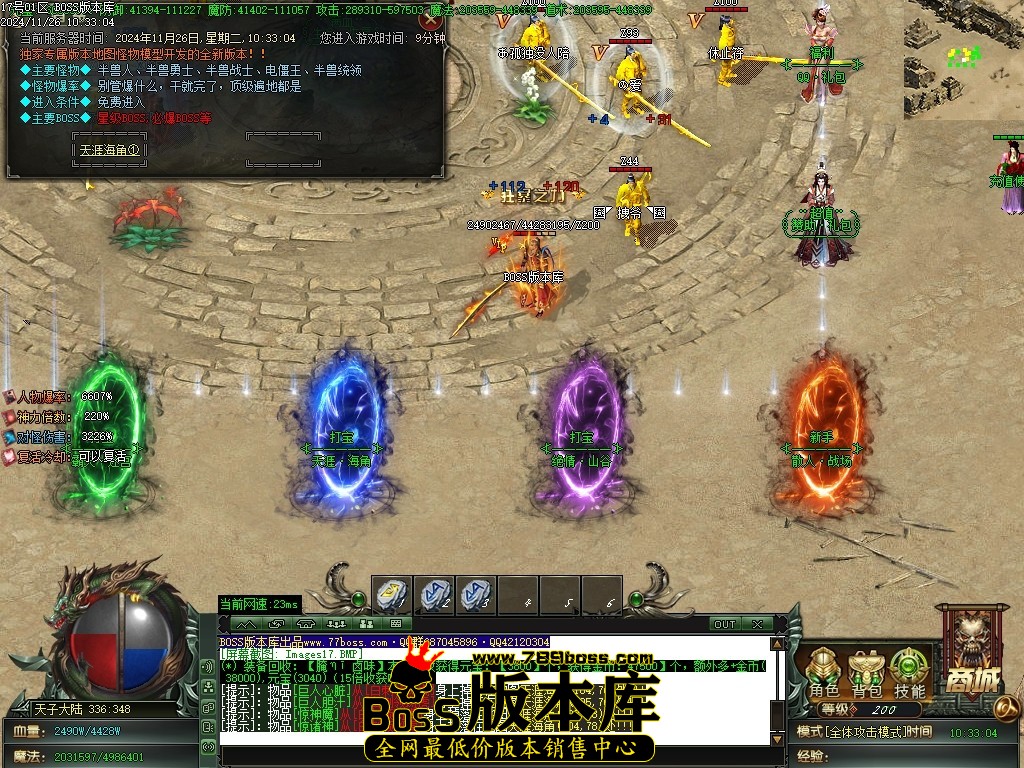 Images18压缩后.JPG