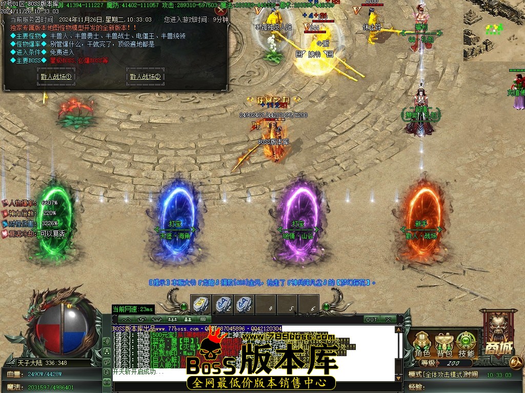 Images16压缩后.JPG