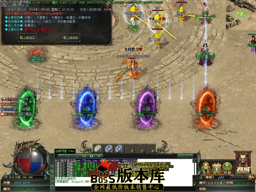 Images17压缩后.JPG