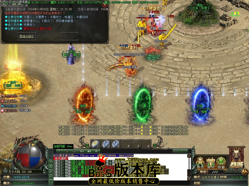 Images20压缩后.JPG