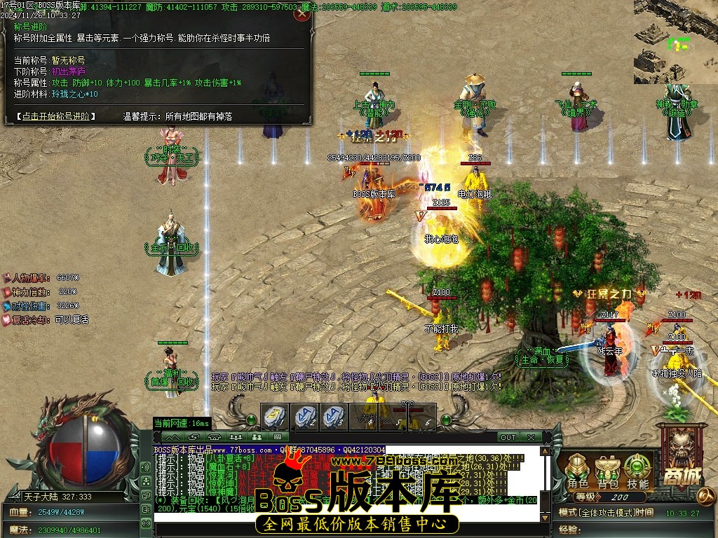 Images24压缩后.JPG