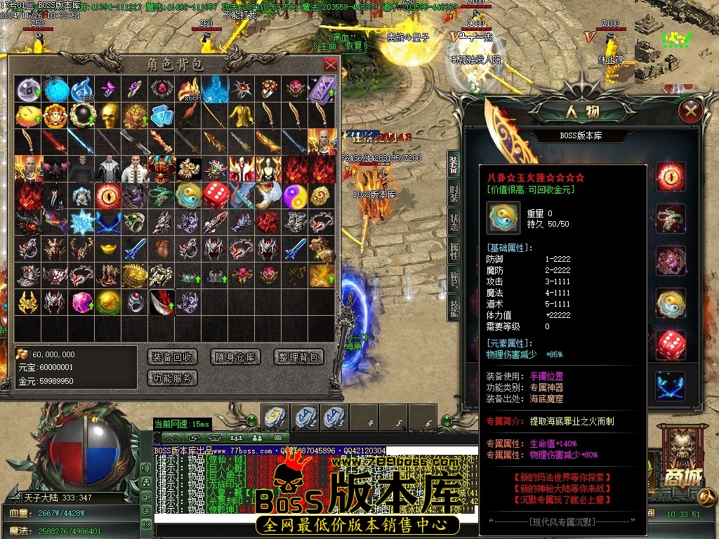 Images37压缩后.JPG
