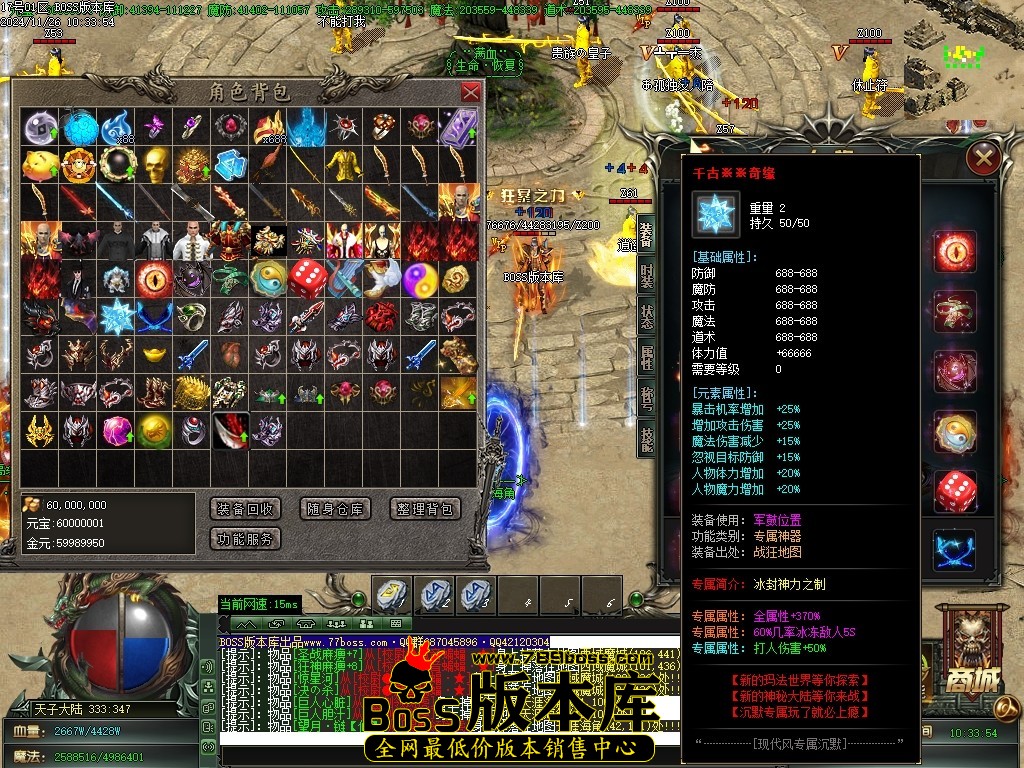 Images39压缩后.JPG