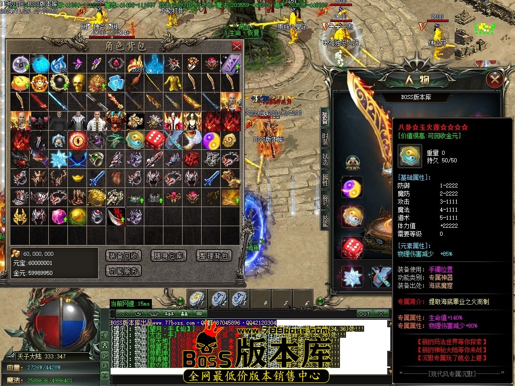 Images45压缩后.JPG