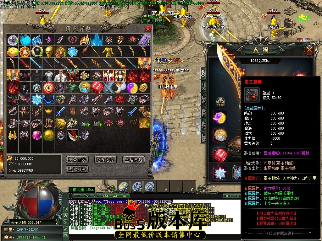 Images41压缩后.JPG