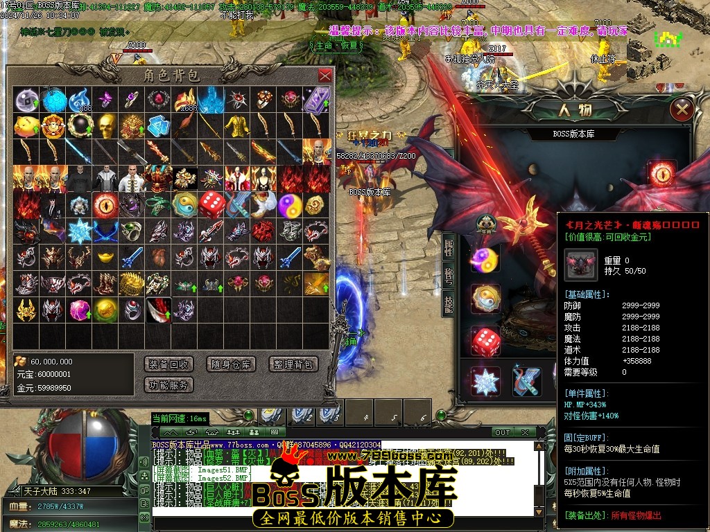Images53压缩后.JPG