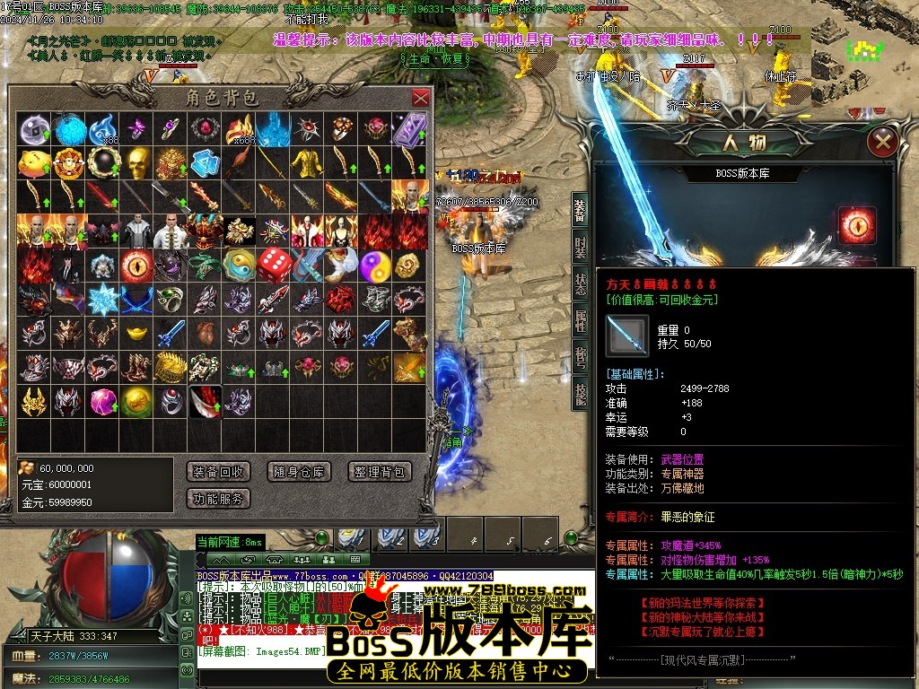 Images55压缩后.JPG