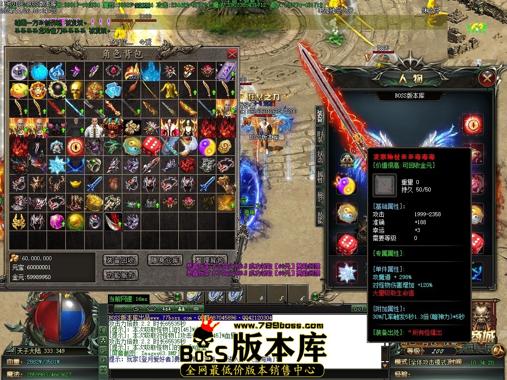 Images64压缩后.JPG