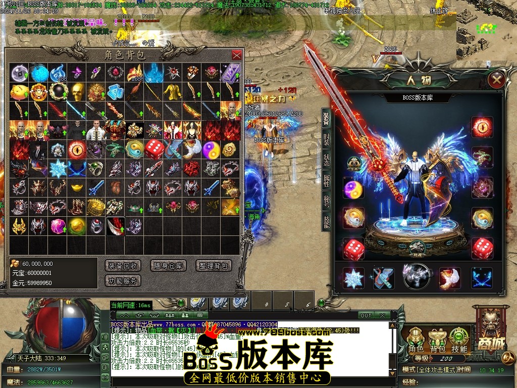 Images63压缩后.JPG