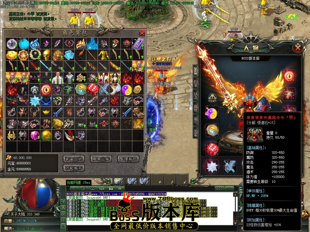 Images68压缩后.JPG
