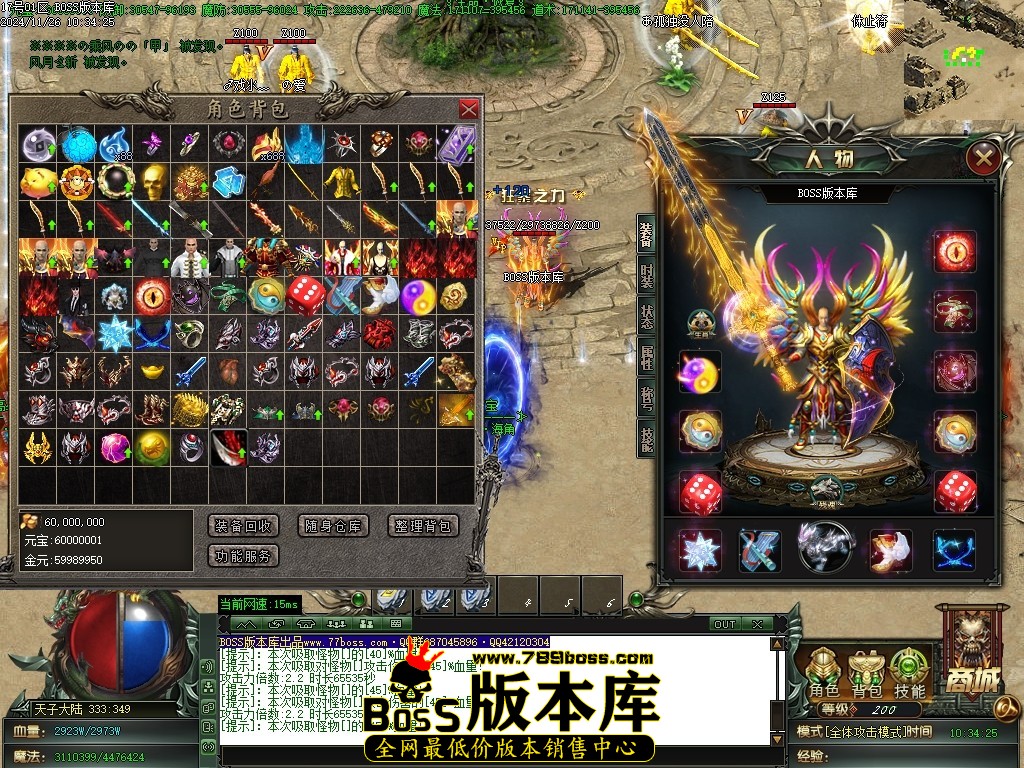 Images69压缩后.JPG