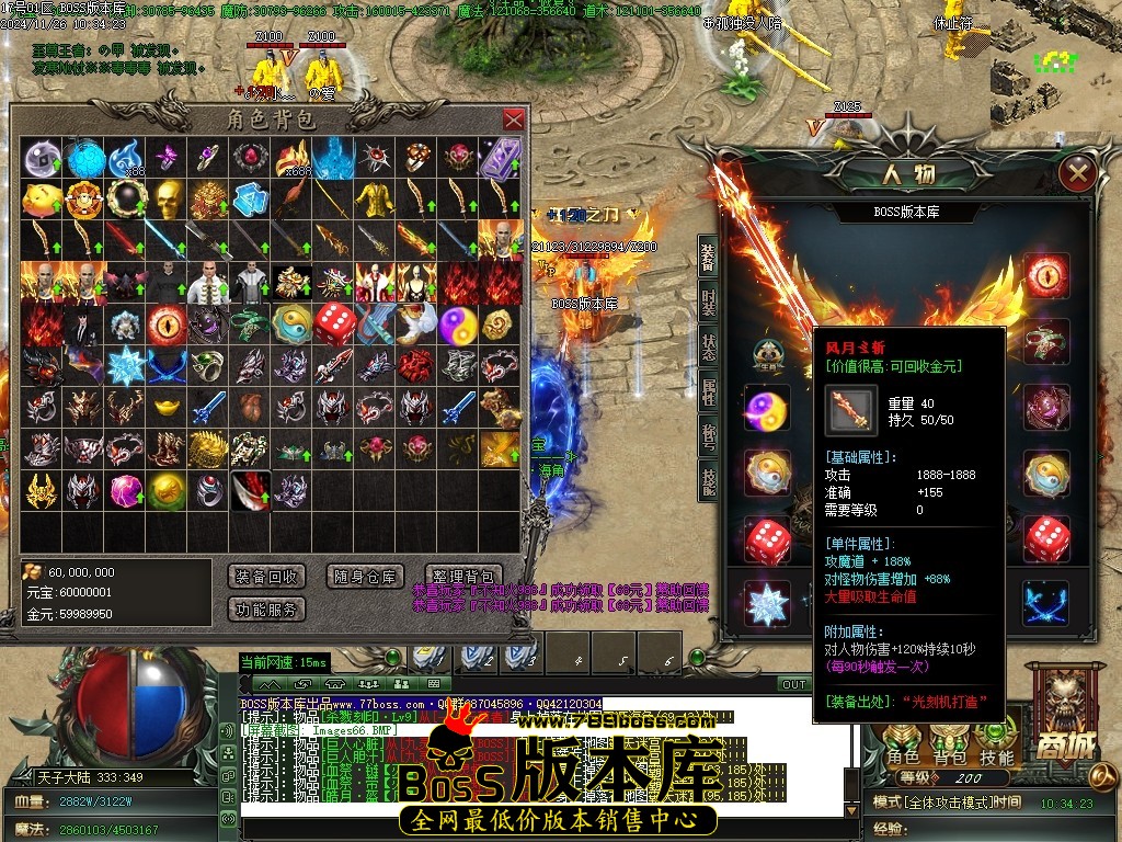 Images67压缩后.JPG