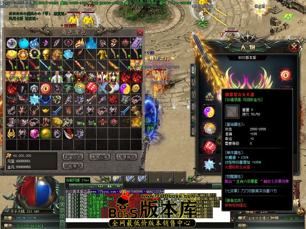 Images70压缩后.JPG