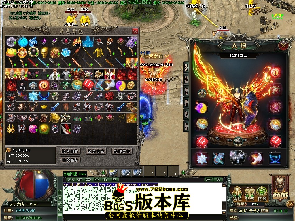 Images75压缩后.JPG