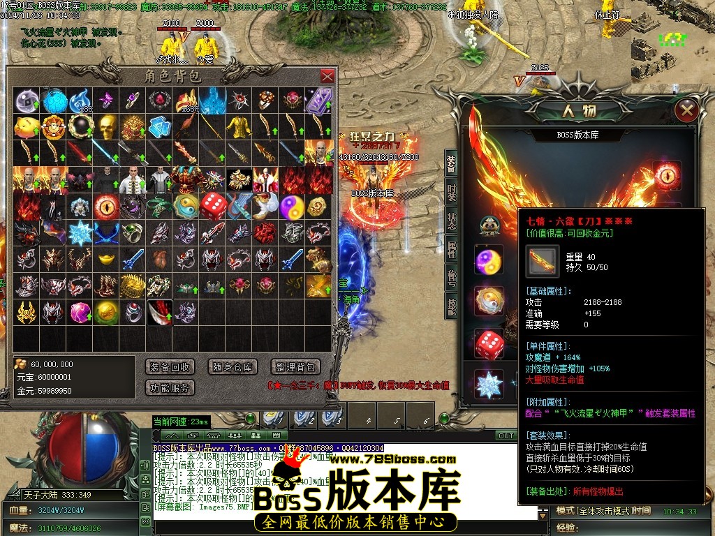 Images76压缩后.JPG