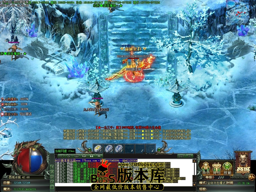 Images83压缩后.JPG