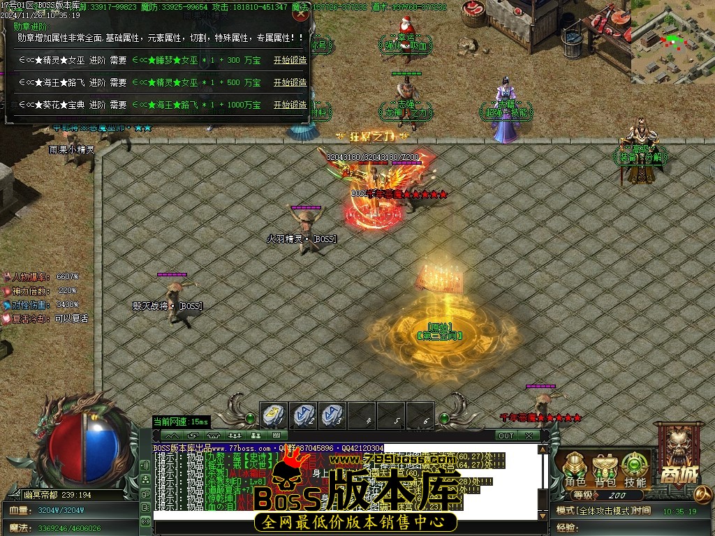 Images89压缩后.JPG