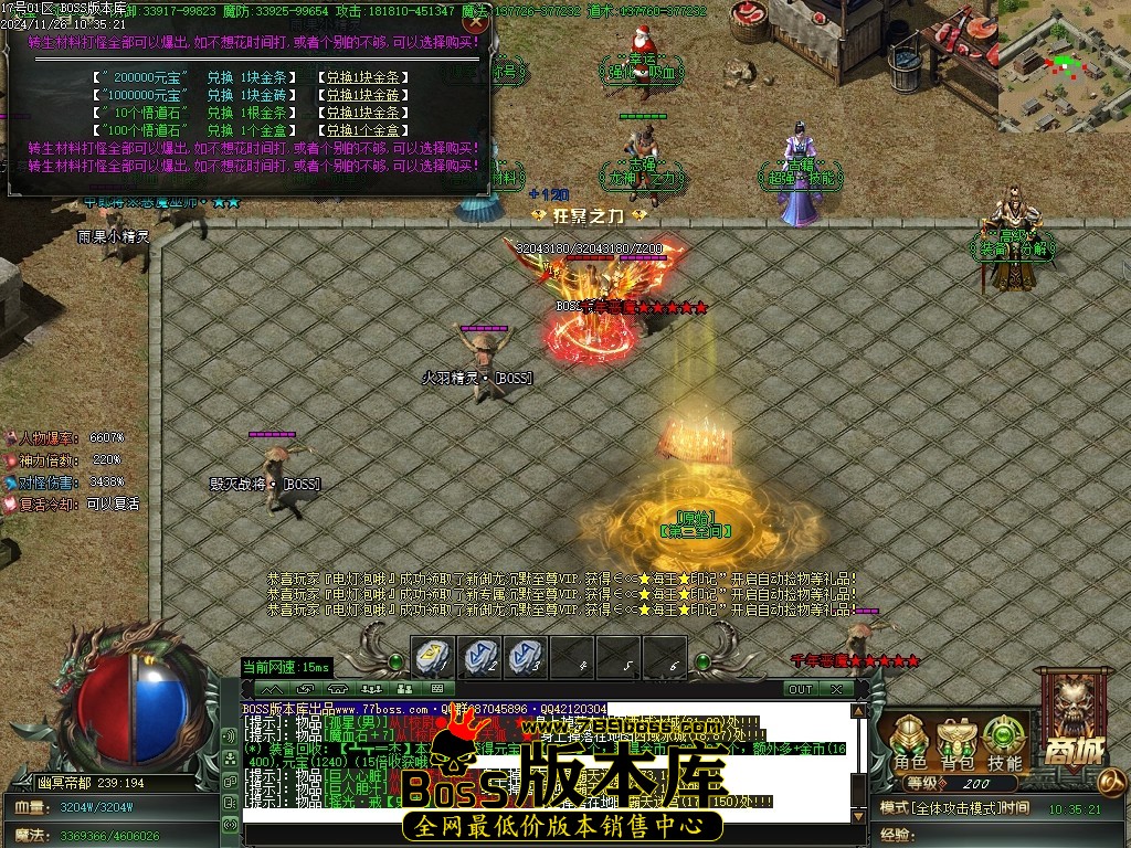 Images90压缩后.JPG