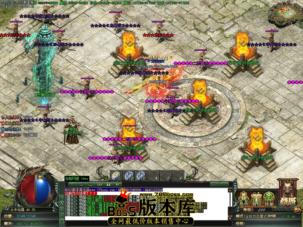 Images102压缩后.JPG