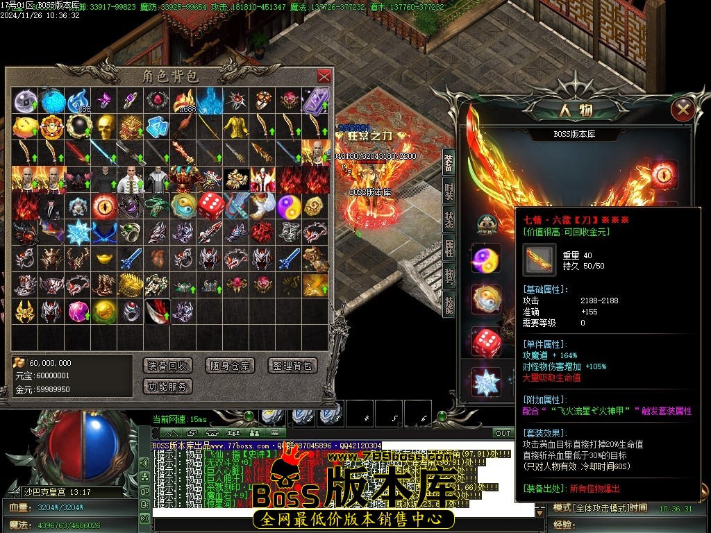 Images111压缩后.JPG