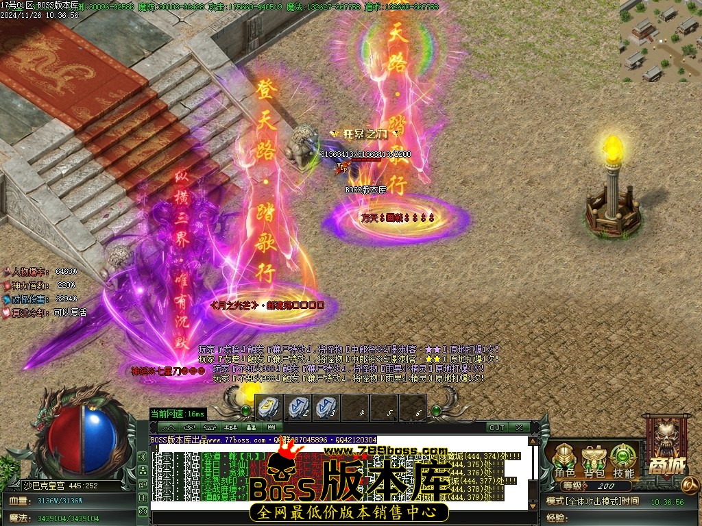 Images117压缩后.JPG