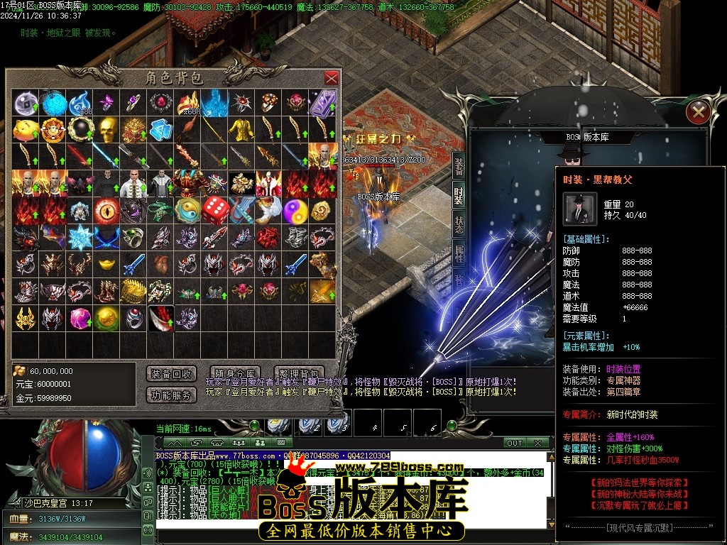Images115压缩后.JPG
