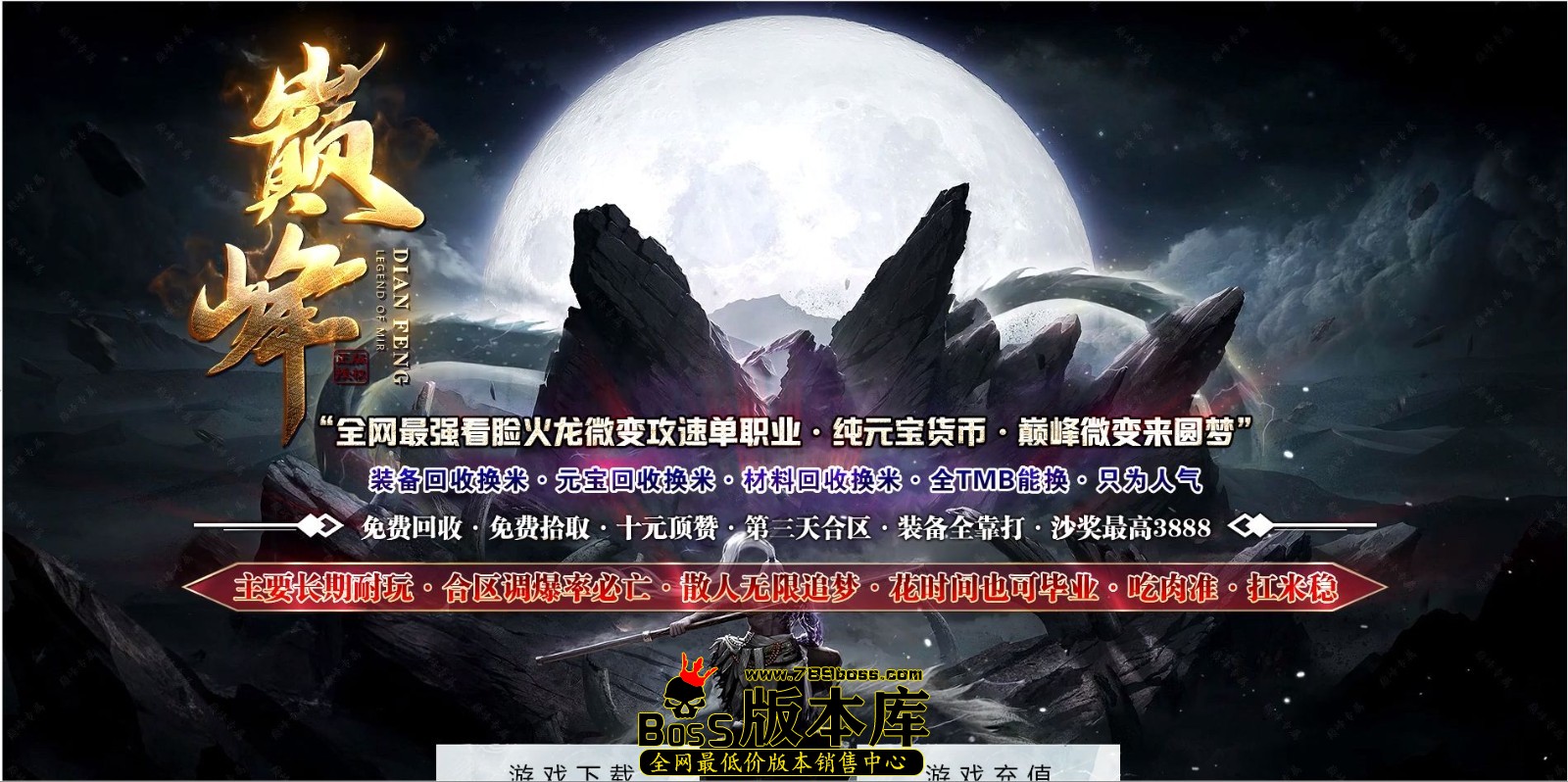 QQ图片20241127020644.jpg
