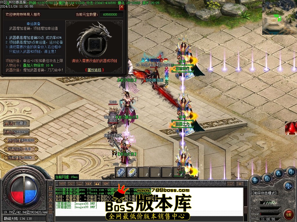 Images10压缩后.JPG