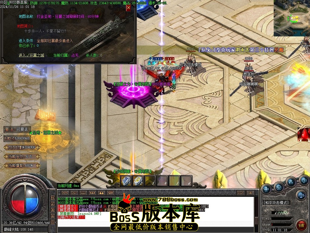 Images25压缩后.JPG