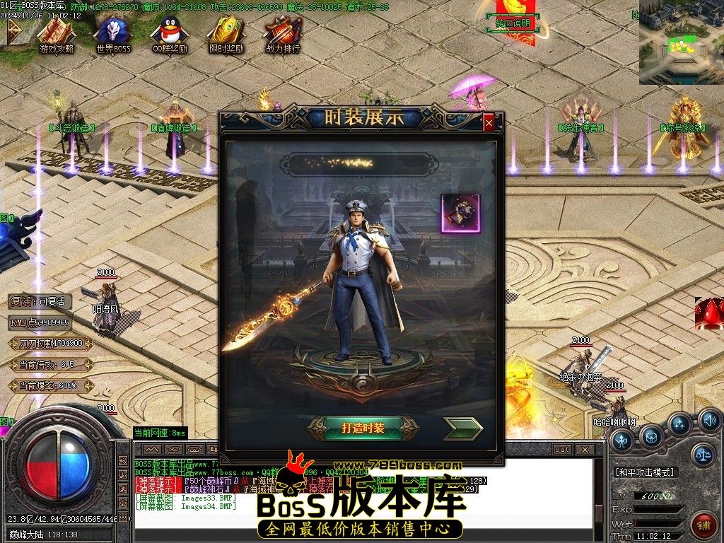 Images35压缩后.JPG