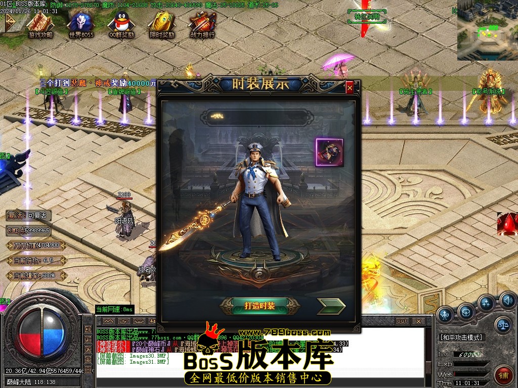 Images32压缩后.JPG