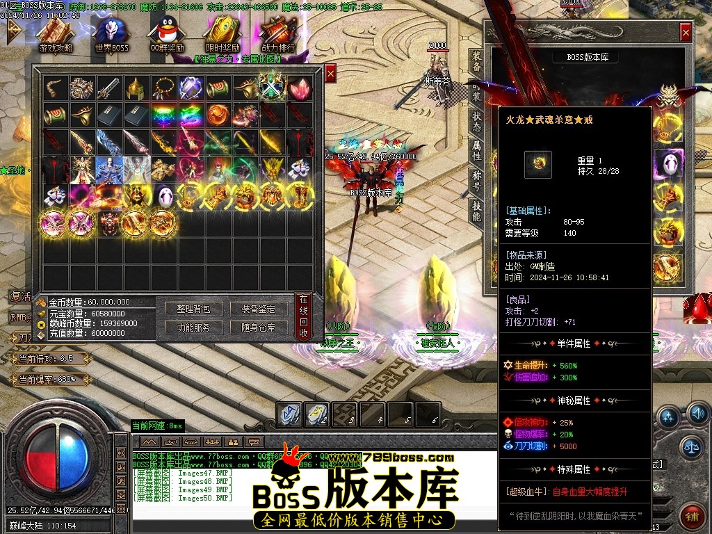 Images51压缩后.JPG