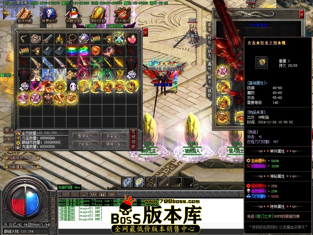 Images55压缩后.JPG