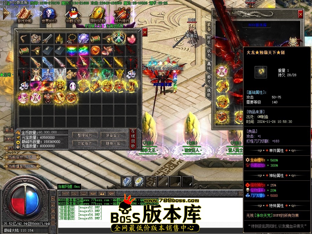 Images56压缩后.JPG
