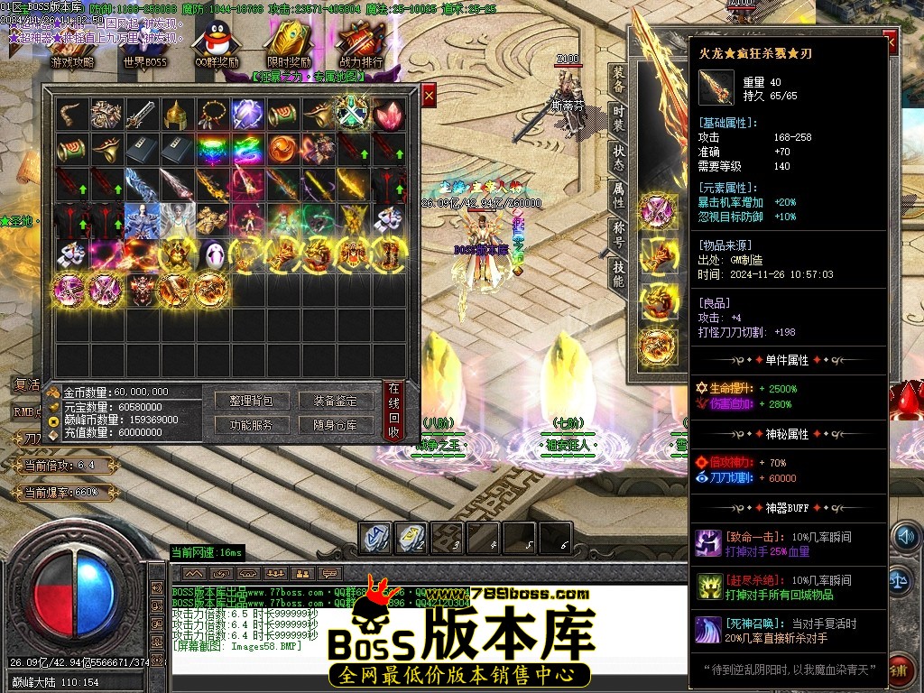 Images59压缩后.JPG